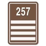 Room Number Sign - 4 Slot