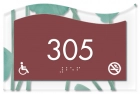 Room Number Sign - No Smoking/Handicap Accessible