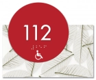 Room Number Sign - Handicap Accessible