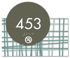 Room Number Sign - No Smoking Symbol