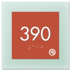 Room Number Sign - No Smoking