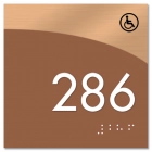 Room Number Sign - Handicap Accessible