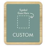 1-Line Custom Regulatory Sign
