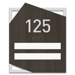 Office Number Sign - 2 Slot