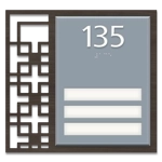 Room Number Sign - 3 slot