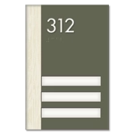 Room Number Sign - 3 slot
