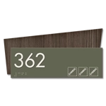 Room Number Sign w/Symbols